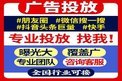 百度文库推广方法：内容营销的典范案例